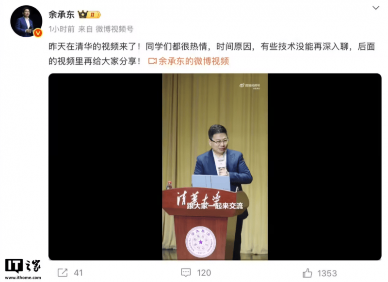 河南老家飞出穿花衣“小燕子” 儿歌《小燕子》词作者是河南确山人