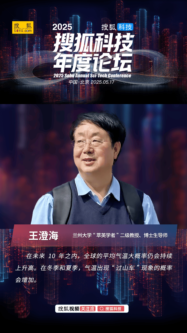 《我不是药神》白血病人饰演者顾智国成捐髓者：为患者送去生的希望【卫生】风尚中国网