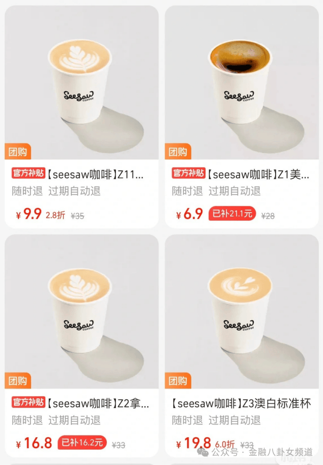 食补�、运动
、水飞蓟
，护肝举措早做起【卫生】风尚中国网