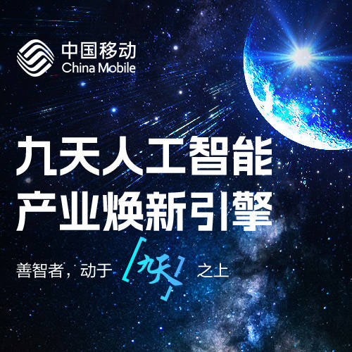 郑机城铁“公交化”开行 高峰期车厢满满都是人