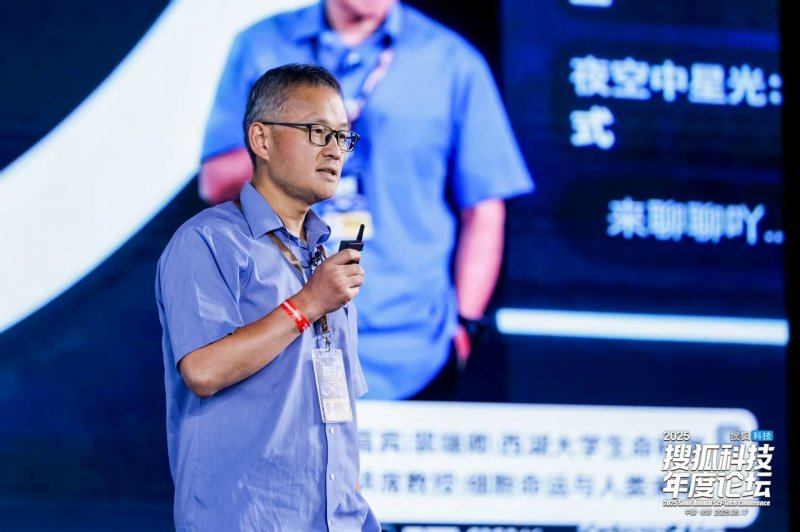 不慎接触艾滋病毒有72小时自救，你了解吗？【卫生】风尚中国网