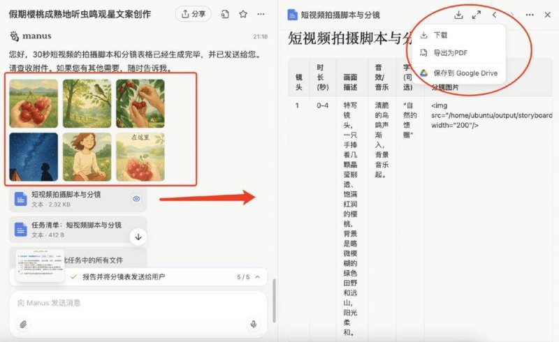 “茶文化节给信阳带来了什么”特稿之三：茶乡之变
