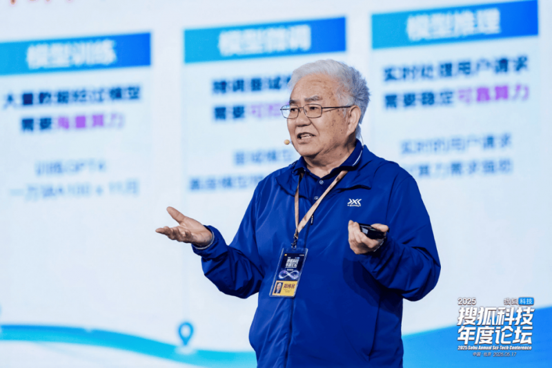 水飞蓟的功效与作用是什么？长期食用需要注意哪些方面？【卫生】风尚中国网