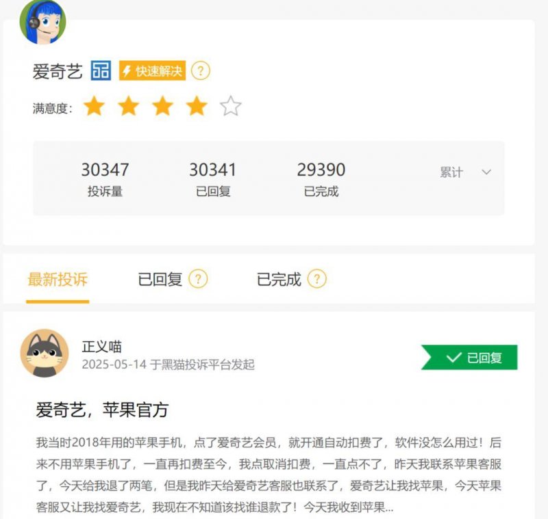 世界贸易机构副总干事易小准提议： 推动跨境电商助河南小公司走向全球