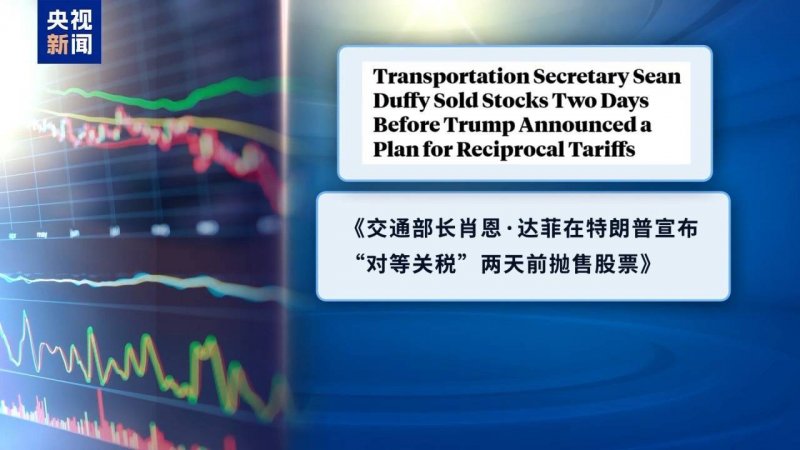 建业官方公布张外龙接任主帅职位 盼带队走出困境