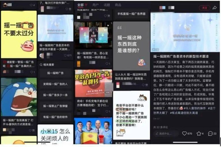 得了流感怎么办？学者提醒：抓住自救的“黄金48小时”！【卫生】风尚中国网