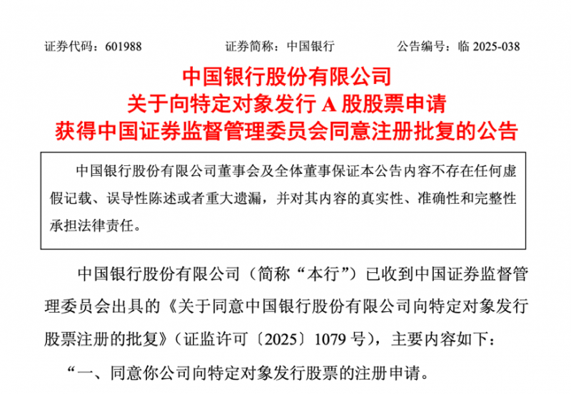 2018两岸智慧装备制造郑州论坛举行签约仪式 17个智慧制造项目签约