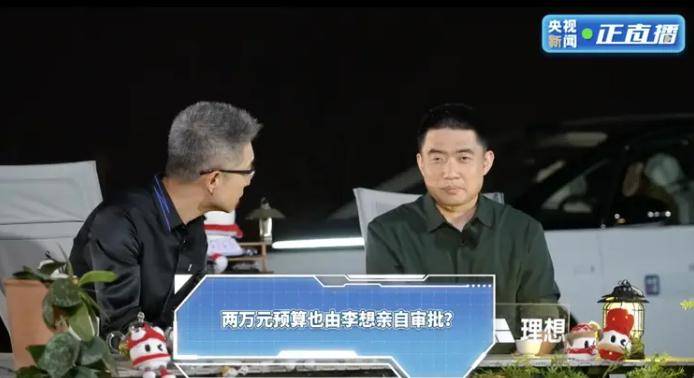司机被测出“毒驾”交6000元后被放行！警方回复