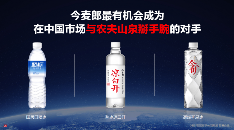 不爱吃蔬菜，能多吃水果代替吗？【卫生】风尚中国网